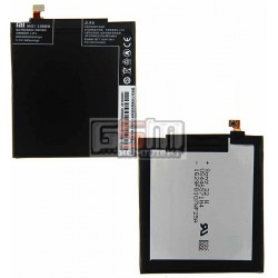 Аккумулятор (BM31) для Meizu MX4 Емкость 3050мАч Li-Ion Аккумулятор (BM31) для Meizu MX4 Емкость 3050мАч Li-Ion