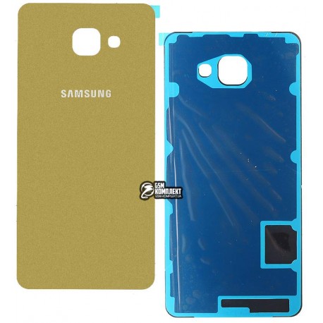 Задняя панель корпуса для Samsung A710F Galaxy A7 (2016), золотистая