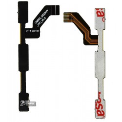 Шлейф Xiaomi Redmi Note 3, Redmi Note 3 Pro, кнопок звуку, кнопки включення, з компонентами Шлейф Xiaomi Redmi Note 3, Redmi Note 3 Pro, кнопок звуку, кнопки включення, з компонентами