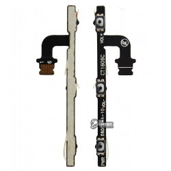 Шлейф для Meizu M3 Note, кнопок звука, кнопки включения, с компонентами