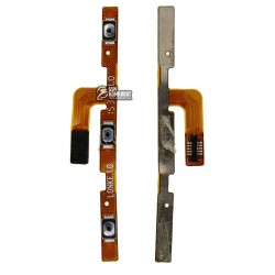 Шлейф для Meizu MX5, кнопки включення, з компонентами
