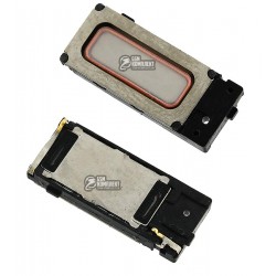 Динамік Xiaomi Mi4