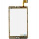 Тачсрин для планшета Nomi C070010 Corsa 7 3G, белый, 108 мм, 51 pin, 7, 183 мм, PB70PGJ3535