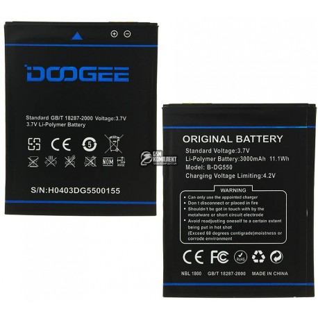 Аккумулятор (акб) B-DG550 для Doogee DG550, (Li-ion 3.7V 3000mAh)