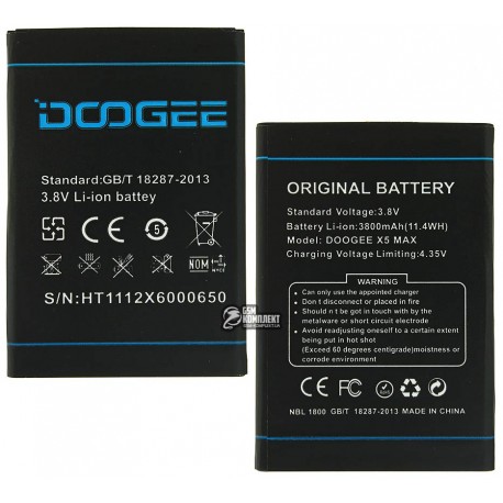 Аккумулятор (акб) для Doogee X5 Max, (Li-ion 3.7V 3800mAh)