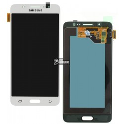 Дисплей для Samsung J5108 Galaxy J5 (2016), J510F Galaxy J5 (2016), J510FN Galaxy J5 (2016), J510G Galaxy J5 (2016), J510M Galax
