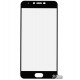 Закаленное защитное стекло для Xiaomi Mi5s, 0,26 мм 9H, черное