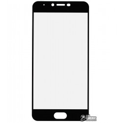 Закаленное защитное стекло для Xiaomi Mi5s, 0,26 мм 9H, черное Закаленное защитное стекло для Xiaomi Mi5s, 0,26 мм 9H, черное