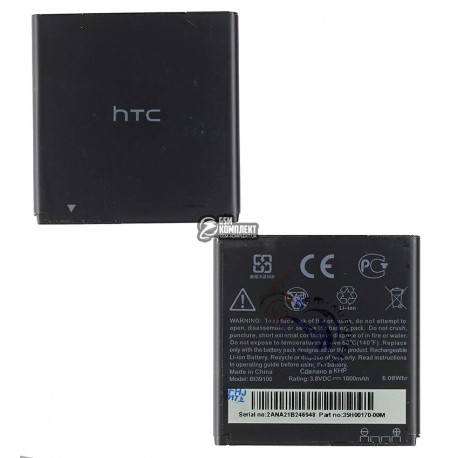 Аккумулятор (акб) BL39100 для HTC G21, T328d Desire VC, T328e Desire X, T328t Desire VT, T328w Desire V, X315e Sensation XL, (Li