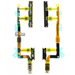 Шлейф для Sony D5803 Xperia Z3 Compact Mini, D5833 Xperia Z3 Compact Mini, кнопки включения, боковых клавиш, с компонентами, с вибро