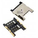 Конектор SIM-карти для HTC A8181 Desire, A9191 Desire HD, G10, G7