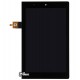 Дисплей для планшету Lenovo Yoga Tablet 2-830, чорний, з сенсорним екраном (дисплейний модуль),#MCF-080-1641-V3