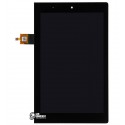 Дисплей для планшета Lenovo Yoga Tablet 2-830, черный, с сенсорным экраном (дисплейный модуль), MCF-080-1641-V3