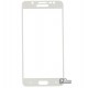 Закаленное защитное стекло для Samsung J510 Galaxy J5 (2016), 0,26 мм 9H, белое
