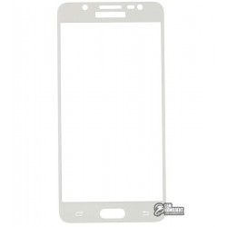 Закаленное защитное стекло для Samsung J510 Galaxy J5 (2016), 0,26 мм 9H, белое