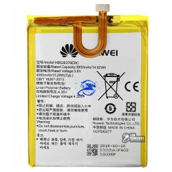Акумулятор HB526379EBC для Huawei Y6 Pro, Honor Play 5X, Honor 4C Pro, Enjoy 5, Li-ion, 3,8 В 3900 мАг Акумулятор HB526379EBC для Huawei Y6 Pro, Honor Play 5X, Honor 4C Pro, Enjoy 5, Li-ion, 3,8 В 3900 мАг