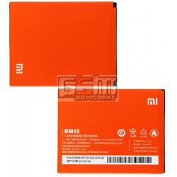 Аккумулятор (BM45) для Xiaomi Redmi Note 2, Емкость 3000 мАч Li-Ion Аккумулятор (BM45) для Xiaomi Redmi Note 2, Емкость 3000 мАч Li-Ion