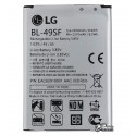 Акумулятор BL-49SF для LG G4 H735p Beat, G4s Dual H734, G4s Dual H736, Li-ion, 3,85 B, 2300 мАг