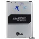 Аккумулятор (акб) BL-49SF для LG G4 H735p Beat, G4s Dual H734, G4s Dual H736, Li-ion, 3,85 B, 2300 мАч