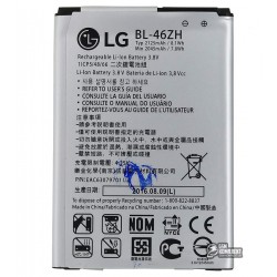 Акумулятор BL-46ZH для LG K7 MS330, K7 X210, K7 X210DS, K8 K350E, K8 K350N, (Li-ion 3.8 В 2125 мАч)
