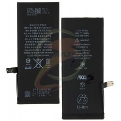 Акумулятор (акб) для Apple iPhone 7, Li-ion, 3,8 В, 1960 мАч, #616-00259 Акумулятор (акб) для Apple iPhone 7, Li-ion, 3,8 В, 1960 мАч, #616-00259
