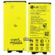 Акумулятор (акб) BL-42D1F для LG G5 H820, G5 H830, G5 H850, G5 LS992, G5 US992, G5 VS987, Li-ion, 3,85 B, 2800 мАч