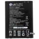 Акумулятор (акб) BL-45B1F для LG Stylus 2 K520, V10 H900, V10 H901, V10 H960A, V10 VS990, Li-ion, 3,85 B, 3000 мАч