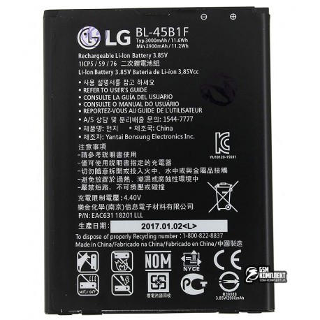 Аккумулятор (акб) BL-45B1F для LG Stylus 2 K520, V10 H900, V10 H901, V10 H960A, V10 VS990, Li-ion, 3,85 B, 3000 мАч