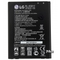 Аккумулятор BL-45B1F для LG Stylus 2 K520, V10 H900, V10 H901, V10 H960A, V10 VS990, Li-ion, 3,85 B, 3000 мАч