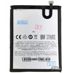 Аккумулятор BA621 для Meizu M5 Note, Li-Polymer, 3,85 B, 4000 мАч Аккумулятор BA621 для Meizu M5 Note, Li-Polymer, 3,85 B, 4000 мАч