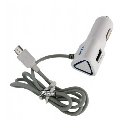 Автомобильное зарядное устройство Ozio 5V/1A Dual Port Белый