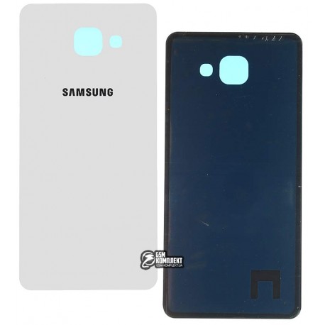 Задня панель корпусу для Samsung A710F Galaxy A7 (2016), біла