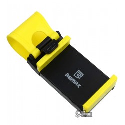 Автодержатель Remax RM-C11 черно-желтый