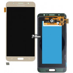Дисплей для Samsung J710F Galaxy J7 (2016), J710FN Galaxy J7 (2016), J710H Galaxy J7 (2016), J710M Galaxy J7 (2016), золотистий,