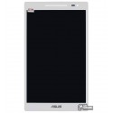 Дисплей для планшета Asus ZenPad 8.0 Z380C Wi-Fi, ZenPad 8.0 Z380KL LTE, белый, с сенсорным экраном (дисплейный модуль)