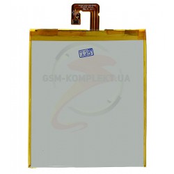 Аккумулятор L13D1P31 для планшетов Lenovo IdeaPad S5000, IdeaTab A3500, Tab 2 A7-20F, Tab 2 A7-30, Tab 7 TB-7304i, Li-ion, 3,8 В, 3550 мАч, Original (PRC) Аккумулятор L13D1P31 для планшетов Lenovo IdeaPad S5000, IdeaTab A3500, Tab 2 A7-20F, Tab 2 A7-30, Tab 7 TB-7304i, Li-ion, 3,8 В, 3550 мАч, Original (PRC)