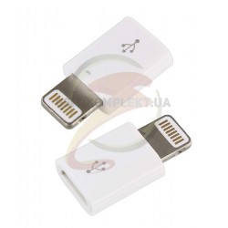 Переходник с micro USB на iPhone Lightning, белый
