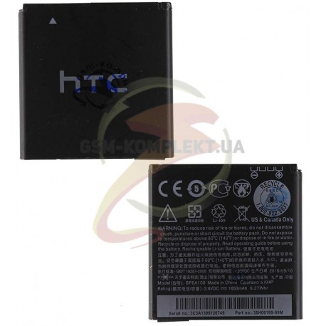 Аккумулятор (акб) BP6A100 для HTC Desire 300, (Li-ion 3.8V 1650mAh)