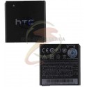 Акумулятор BP6A100 для HTC Desire 300, (Li-ion 3.8V 1650mAh)
