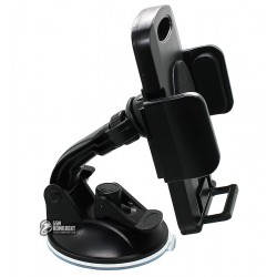 Автодержатель ZYZ-189 для планшетов 4,3 -7,8 дюймов