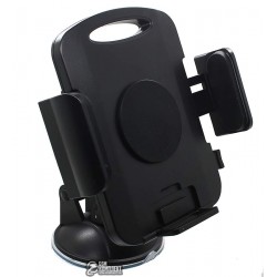 Автодержатель ZYZ-139 для планшетов 7-11дюймов