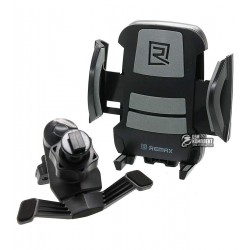 Автодержатель Remax RM-C03