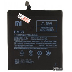 Аккумулятор BM38 для мобильного телефона Xiaomi Mi4s, Li-Polymer, 3,85 B, 3210 мАч Аккумулятор BM38 для мобильного телефона Xiaomi Mi4s, Li-Polymer, 3,85 B, 3210 мАч