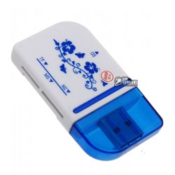 Кард-ридер Универсальный (SD, TF, MiniSD, M2, MS, MMC, Micrommc, RSMMC,)