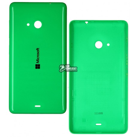 Задня панель корпусу для Microsoft (Nokia) 535 Lumia Dual SIM, зелена, з боковими кнопками
