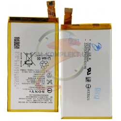 Акумулятор (акб) LIS1561ERPC для Sony D5803 Xperia Z3 Compact Mini, D5833 Xperia Z3 Compact Mini, E5333 Xperia C4 Dual, E5343 Xp