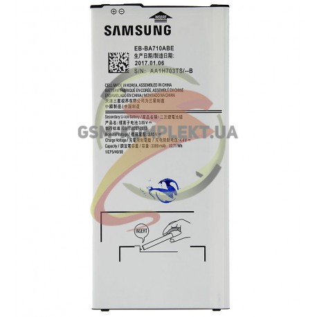 Акумулятор (акб) EB-BA710ABE для Samsung A710F Galaxy A7 (2016), (Li-ion 3.85V 3300 мАч)