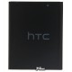 Аккумулятор (акб) B0PE6100 для HTC Desire 620G Dual Sim, (Li-ion 3.7V 2100mAh)