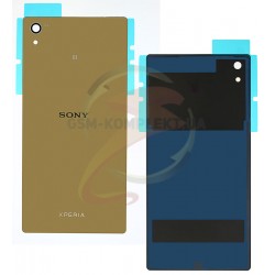 Задняя панель корпуса для Sony E6833 Xperia Z5+ Premium Dual, E6853 Xperia Z5+ Premium, E6883 Xperia Z5+ Premium Dual, золотиста