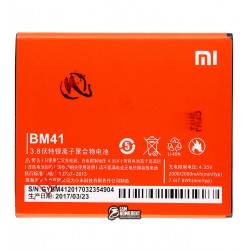 Аккумулятор BM41 для Xiaomi Red Rice 1S, Li-Polymer, 3,8 В, 2000 мАч Аккумулятор BM41 для Xiaomi Red Rice 1S, Li-Polymer, 3,8 В, 2000 мАч